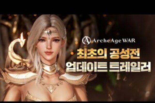 ‘아키에이지 워·히트2’, MMORPG의 꽃 ‘공성전’으로 매출 상승 노린다