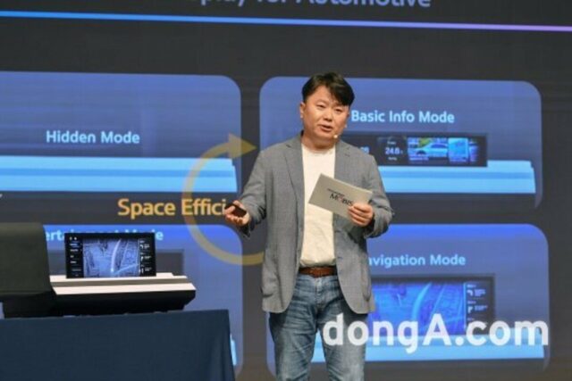“움직이는 가변식부터 증강현실까지”… 현대모비스, 차세대 車 디스플레이 맛집 거듭나