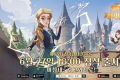 넷이즈, 모바일 RPG 신작 ‘해리포터: 깨어난 마법’ 출시