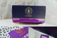 르시크릿 에스트로업 갱년기 건강기능식품 선물 후기!