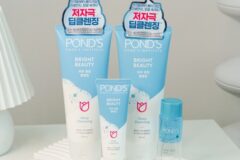 올리브영 폰즈 클렌징폼 추천 딥클렌징 말끔하게