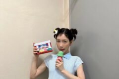 비주얼은 대학생! 태연 PICK 스트라이프 원피스