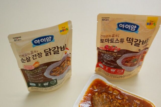 아이반찬 떡갈비, 닭갈비 간편하게 준비하는 아이얌 간편요리 홈쿡