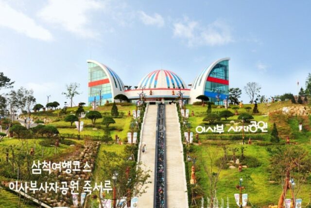 삼척 여행 코스 이사부사자공원 죽서루 in 강원도 여행지 추천