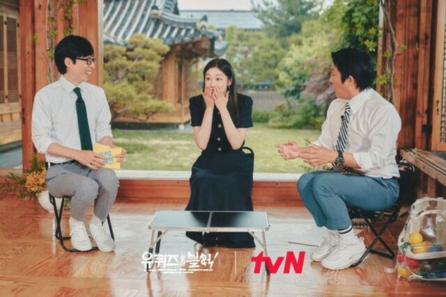 유 퀴즈 김연아 지도자의 길을 걷지 않는 이유
