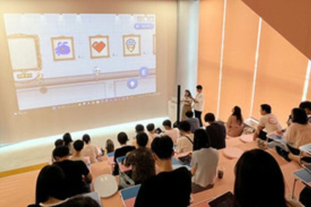 넥슨-삼성, 창작 플랫폼 ‘메이플 월드’ 활용 교육 개시