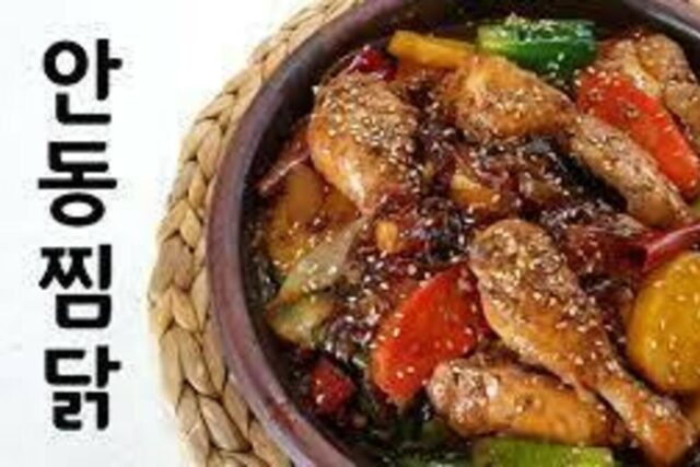 안동찜닭 황금레시피