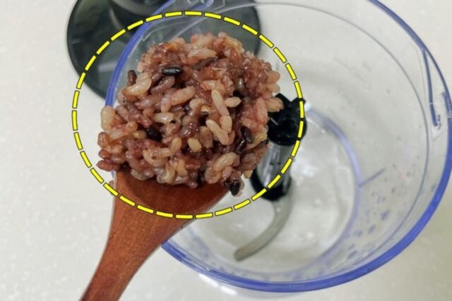 밥 한 숟가락 이렇게 활용하니!?헐~대박!