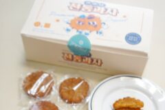 약과맛집 건영당 우리밀약과 디저트 만들기