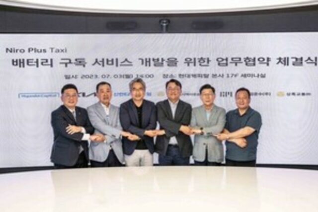 기아, EV 배터리 구독 서비 실증 나서…”소비자 부담↓ ·편익↑”