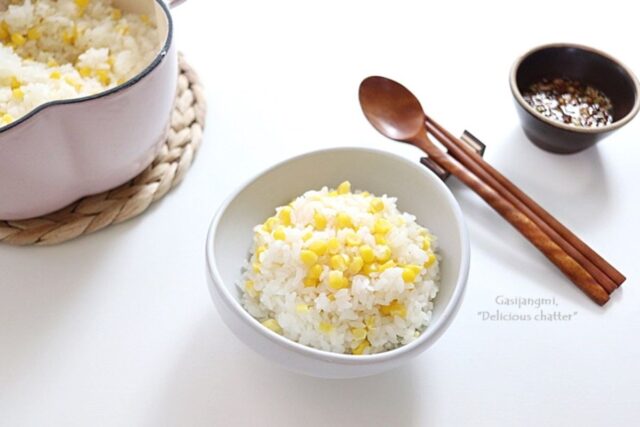 초당옥수수솥밥 솥밥 레시피 초당옥수수밥 초당옥수수요리 제철음식 밥요리
