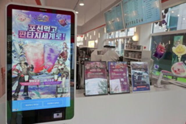 갤럭시S23에 카페까지?…그라비티, ‘라그나로크 X’ 반주년 현실 카페 등장