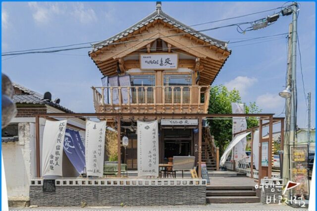 황리단길 밥집 모모치준 황남 야끼니쿠 정식으로 점심식사, 경주 데이트 코스로 추천