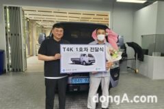 GS글로벌, BYD 1톤 전기트럭 T4K 1호차 고객 인도