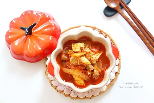 돼지고기 김치찌개 만드는 법 백종원 김치찌개 얼큰한 찌개 주말 점심메뉴