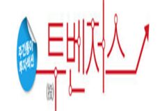 전기차 충전 ‘글로벌 표준’… 거침없는 테슬라의 질주