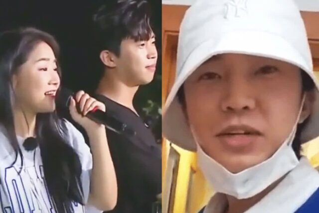 소유와 열애설 터지자 임영웅이 급하게 라이브 방송 켜고 꺼낸 말