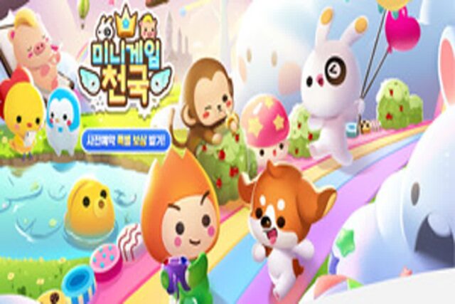 피처폰의 향수 ‘폴폴’…’미니게임천국’ 4가지 특징