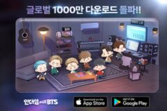 3매치 퍼즐게임 ‘인더섬 with BTS’, 1,000만 다운로드 돌파