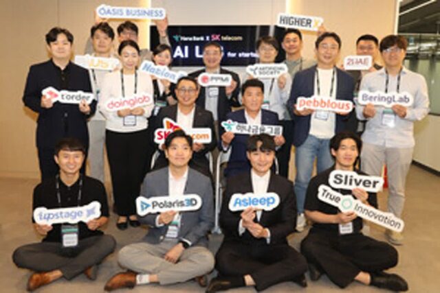 ‘4천억 동맹’ 하나금융·SKT, AI 초협력 가속…스타트업 생태계로 확장