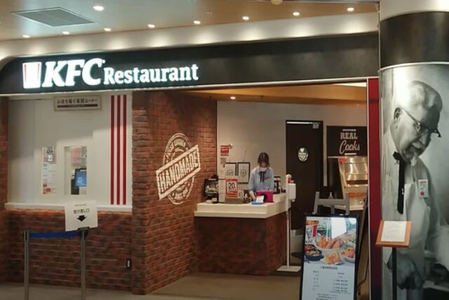 ‘대기자만 100명’⸱⸱⸱KFC 무제한 레스토랑이 도쿄에