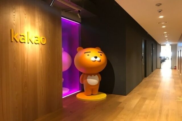 적자에도 투자 이어간다…카카오, AI·클라우드 자회사에 1700억 지원