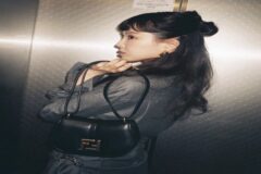 손나은 시크룩 펜디 가방 스몰백 가격은?