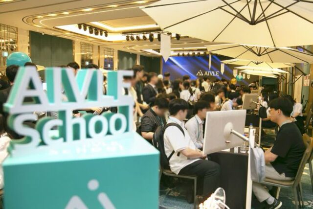 KT, ‘에이블스쿨’ 잡페어 개최…AI역량으로 누적취업률 70%