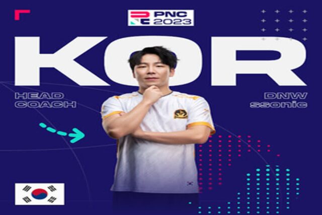 다나와 신명관 감독, 2023 PNC 韓 대표팀 이끈다