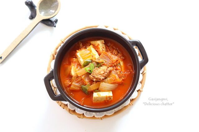 참치김치찌개 만드는 법 맛있는 김치요리 참치캔요리 저녁반찬 간단한 자취생요리
