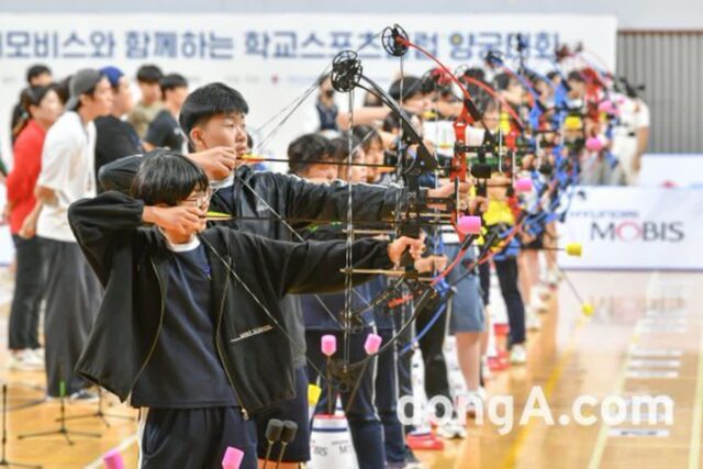 “양궁을 취미로 경험해보세요”… 현대모비스, ‘2023 학교 스포츠클럽 양궁대회’ 개최