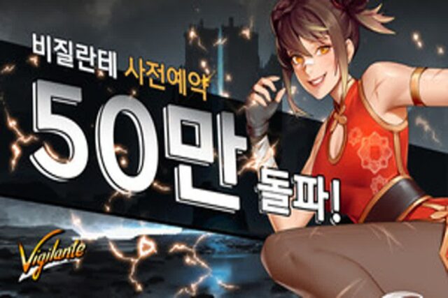 더솔트 신작, 액션 RPG ‘비질란테’ 사전예약 50만 돌파