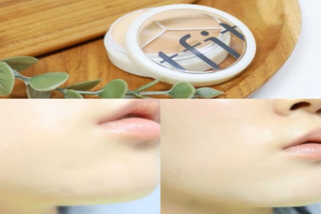 촉촉한 티핏 삼색 컨실러 추천