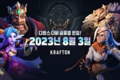 크래프톤, 모바일 신작 ‘디펜스 더비’ 8월 3일 글로벌 출시