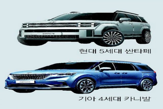 카니발 하이브리드 11월에 나온다