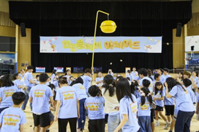 넥슨·카카오·스마일게이트…임직원과 함께 기부활동 펼쳐