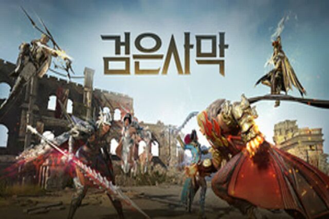 검은사막, PvP 콘텐츠 ‘솔라레의 창’ 신규 시즌 시작