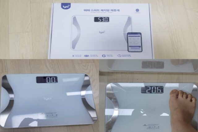 이야 가정용인바디 인바디체중계 사용후기!