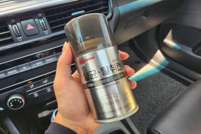 불스원 살라딘 살균탈취캔으로 자동차에어컨냄새제거, 차량용살균탈취제 사용 후기