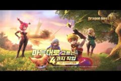 [금주의 신작] ‘낚시의 신’, ‘드래곤네스트2’ 등 대형 신작 쏟아졌다