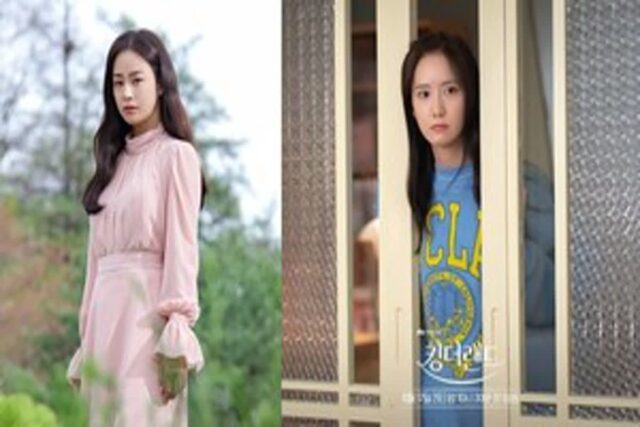 마당이 있는 집 · 킹더랜드 · 이번생도 잘부탁해 등 K드라마 여주인공 패션 코디.zip