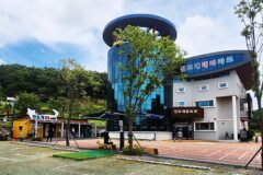 진도여행 진도 볼거리 진도개 테마파크