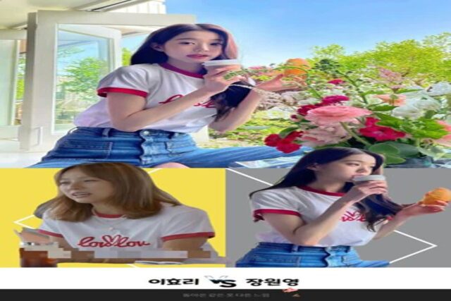돌아온 같은 옷 다른 느낌 여름편!