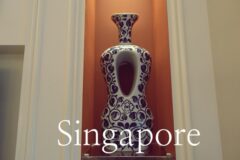싱가포르 레스토랑! Butcher’s Block (RAFFLES SINGAPORE)