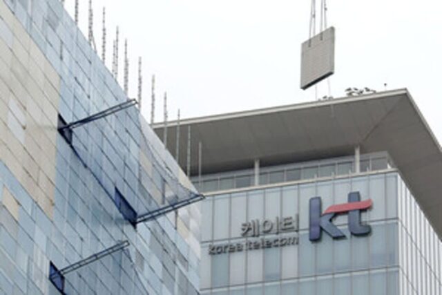 KT, 저력 빛났다…경영 공백에도 2Q 영업익 전년比 25.5%↑