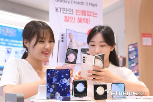갤럭시Z5 사전판매 100만대 돌파…’폴더블 신기록’