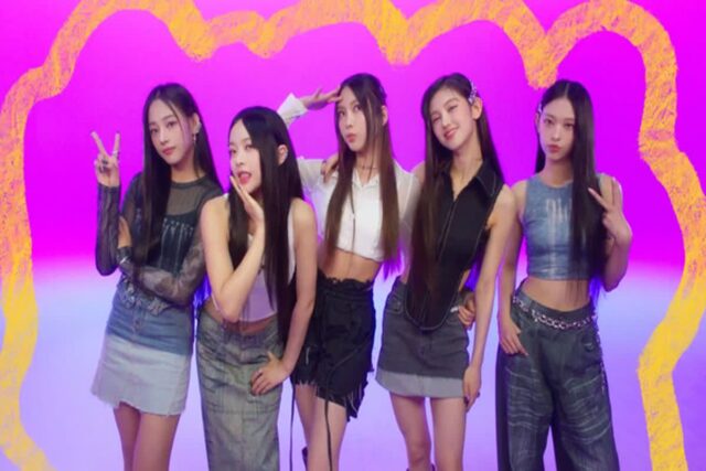 뉴진스 초대장 “전세계 패피, 서울 패션위크에 오세요”