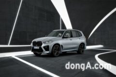 BMW코리아, 8월 온라인 한정 에디션 4종 출시