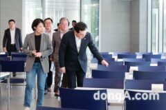 현대차, ‘마북 연수원’ 잼버리 참가자 500명 숙소로 지원… 산업부장관 현장 점검