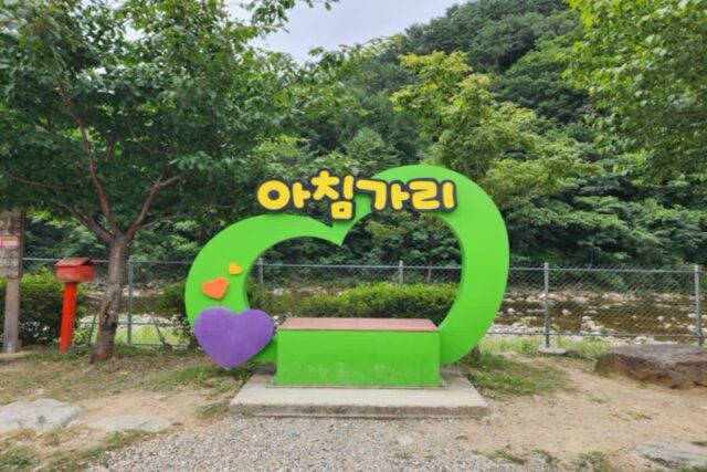 태풍 카눈 오기 전의 인제계곡, 진동계곡과 아침가리계곡 풍경